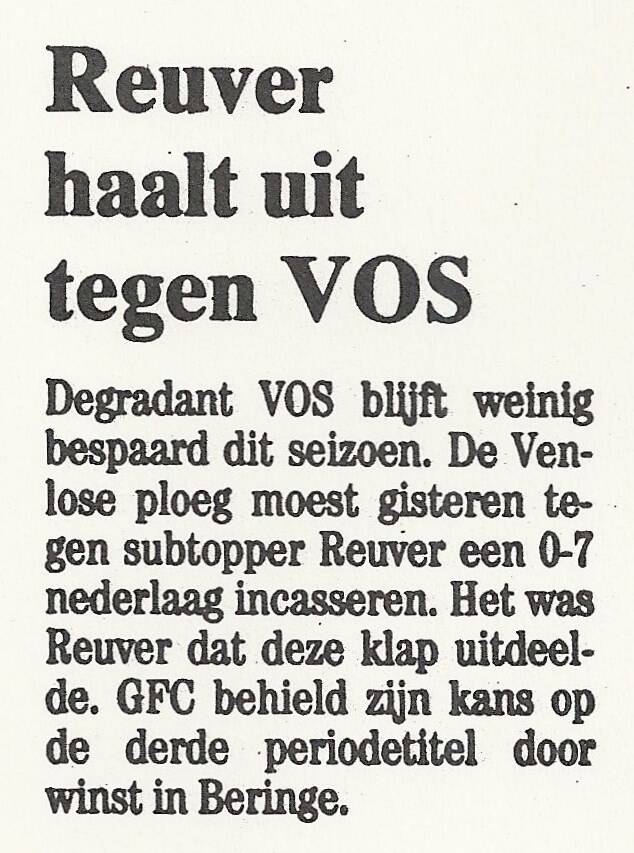1991-92-vos-reuver-0-7-standard.jpg