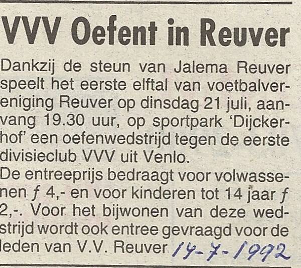 1991-92-vvv-oefent-in-reuver-standard.jpg