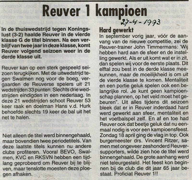 1993-reuver-1-kampioen-2-standard.jpg