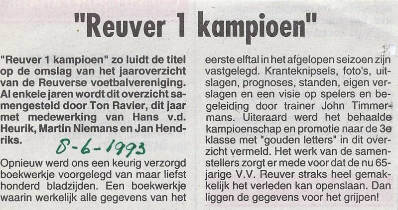 1993-reuver-1-kampioen-standard.jpg