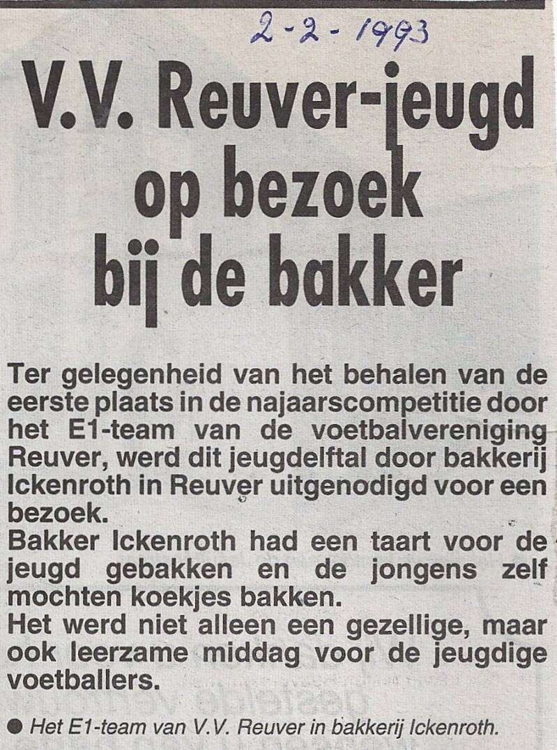 1993-reuver-e1-jeugd-op-bezoek-bij-de-bakker-2-standard.jpg