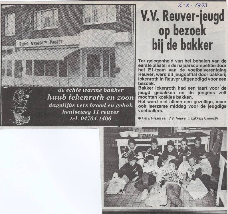 1993-reuver-e1-jeugd-op-bezoek-bij-de-bakker-standard.jpg