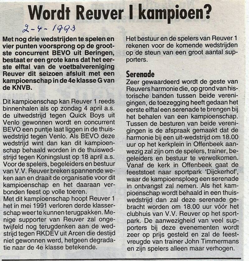 1993-word-reuver-kampioen-2-standard.jpg