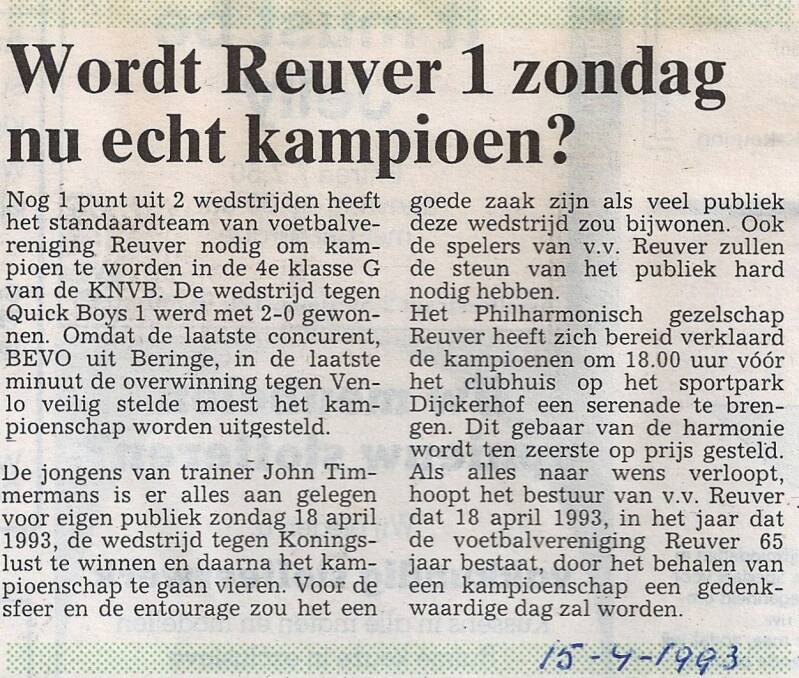 1993-word-reuver-kampioen-standard.jpg