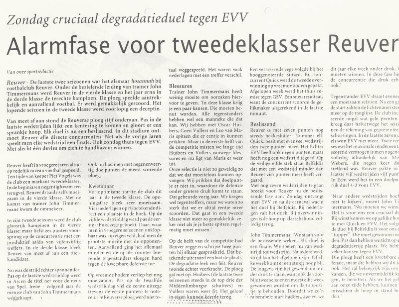1994-95-alarmfase-reuver-standard-t7ojbq.jpg