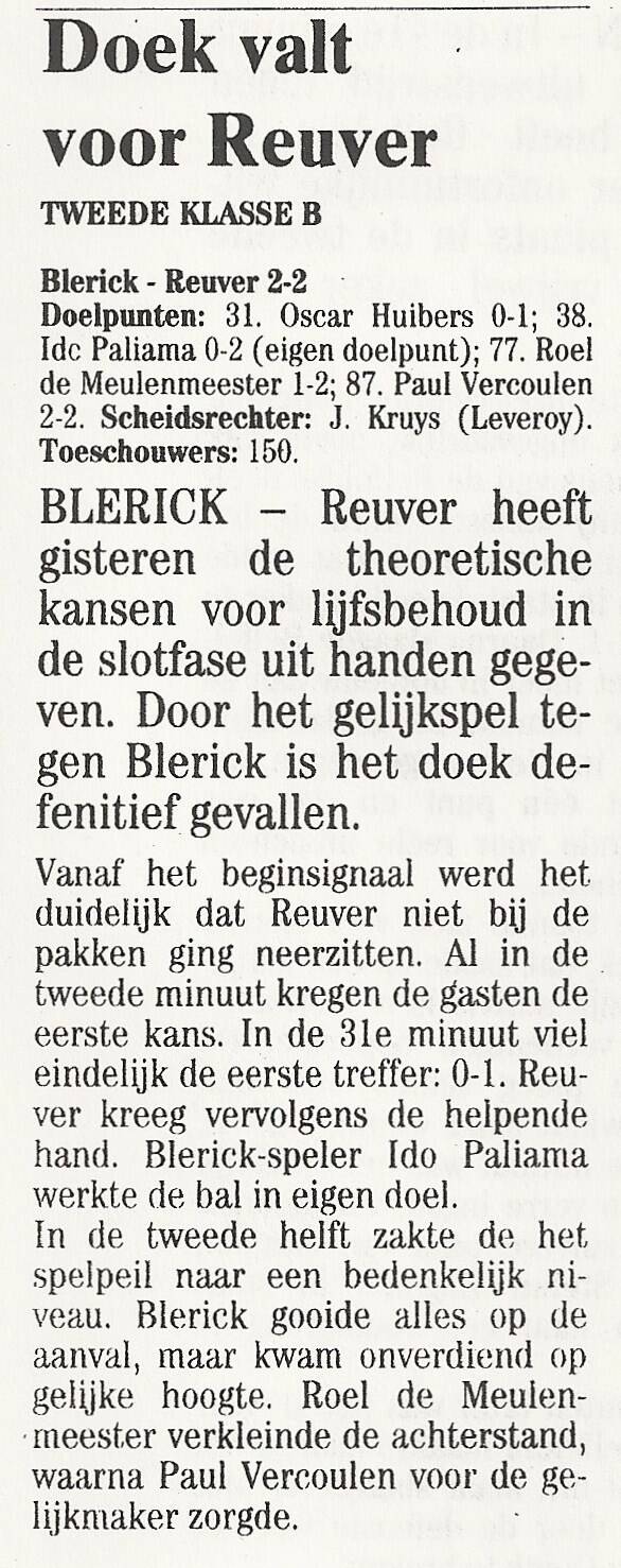 1994-95-blerick-reuver-2-2-standard-42l4ky.jpg