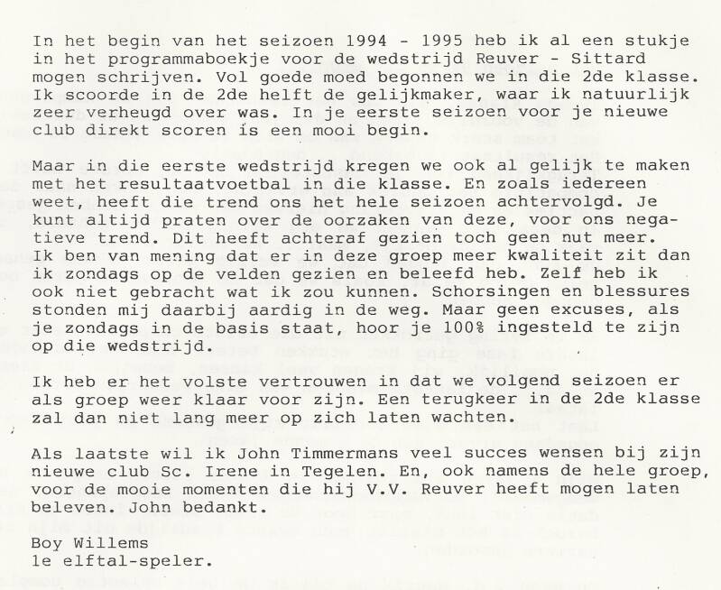 1994-95-gesprek-boy-willems-standard-xs6cad.jpg