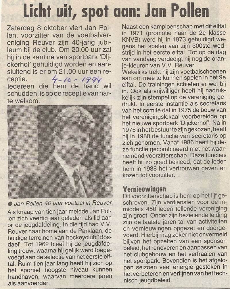 1994-95-jan-pollen-standard-em97g9.jpg
