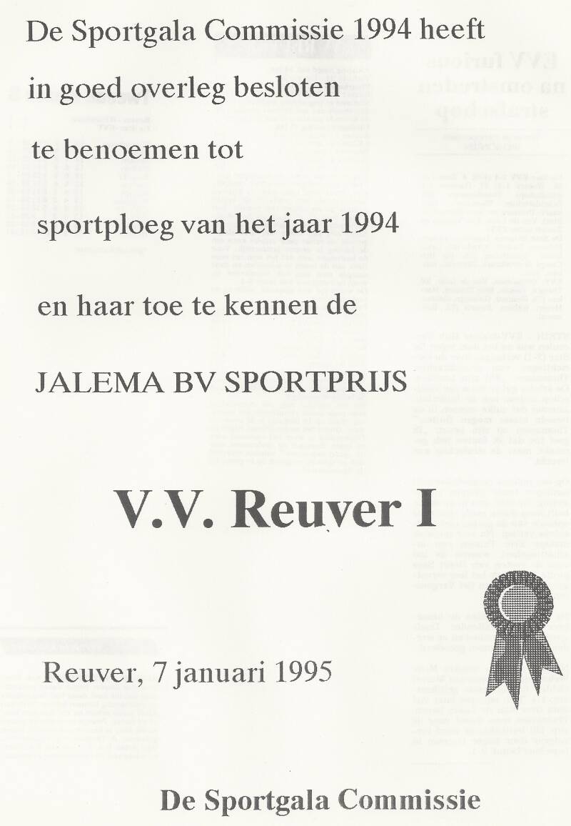 1994-95-jubileja-vv-reuver-2-standard-5x6n9s.jpg