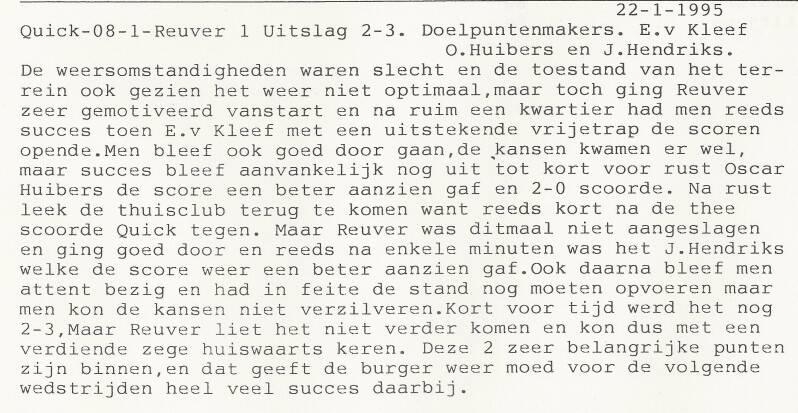 1994-95-quick-boys-reuver-2-3-2-standard-zkmjcf.jpg