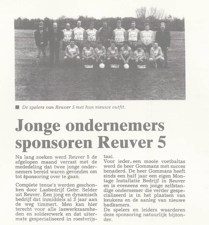 1994-95-reuver-5-sponsor-standard-djij8d.jpg