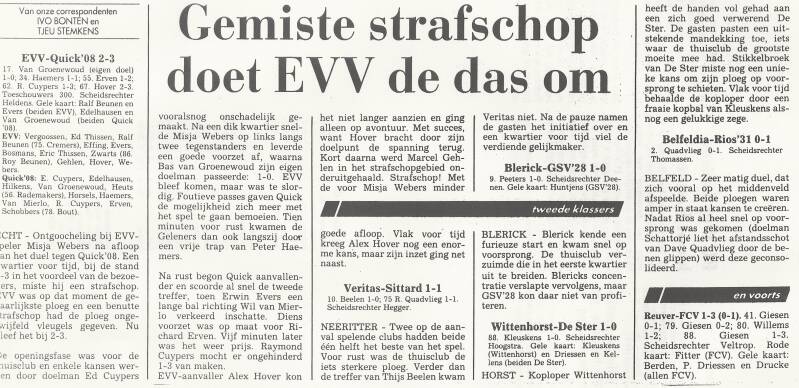 1994-95-reuver-fcv-1-3-standard-6wenuf.jpg