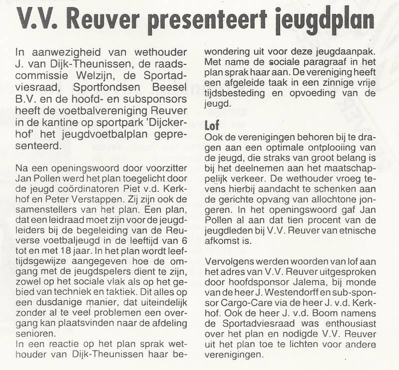 1994-95-reuver-presenteerd-jeugdplan-standard-szj4r3.jpg