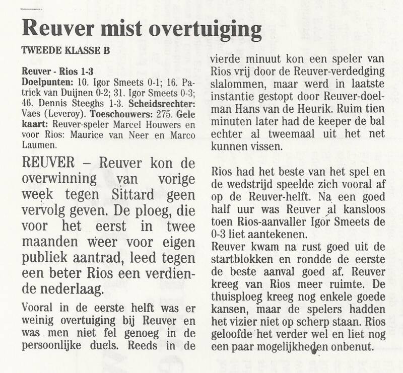 1994-95-reuver-rios-1-3-2-standard-ptjv71.jpg