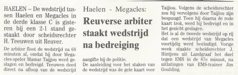 1994-95-reuverse-scheidsrechter-staakt-wedstrijd-standard-jyhw94.jpg