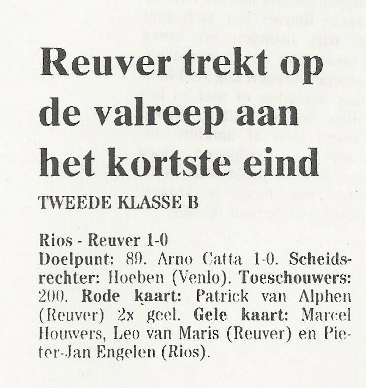 1994-95-rios-reuver-1-0-3-standard-s4qi9q.jpg