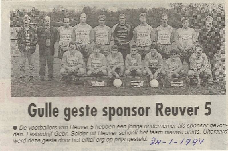 1994-95-sponsor-reuver-5-standard-kkkv6u.jpg