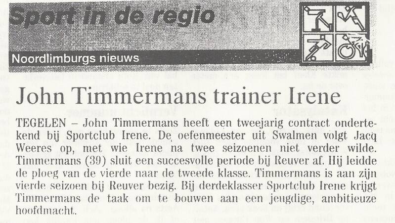 1994-95-trainer-reuver-naar-irene-standard.jpg