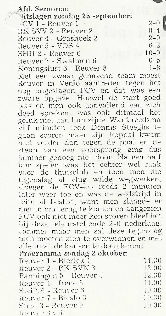 1994-95-verslagen-reuver-2-standard.jpg