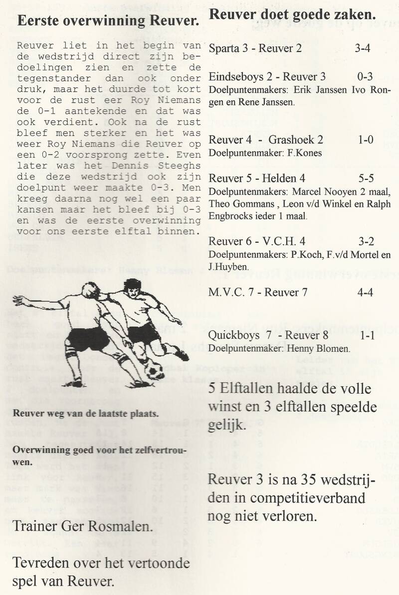1997-1998-korte-wedstrijdverslagen-3-standard.jpg