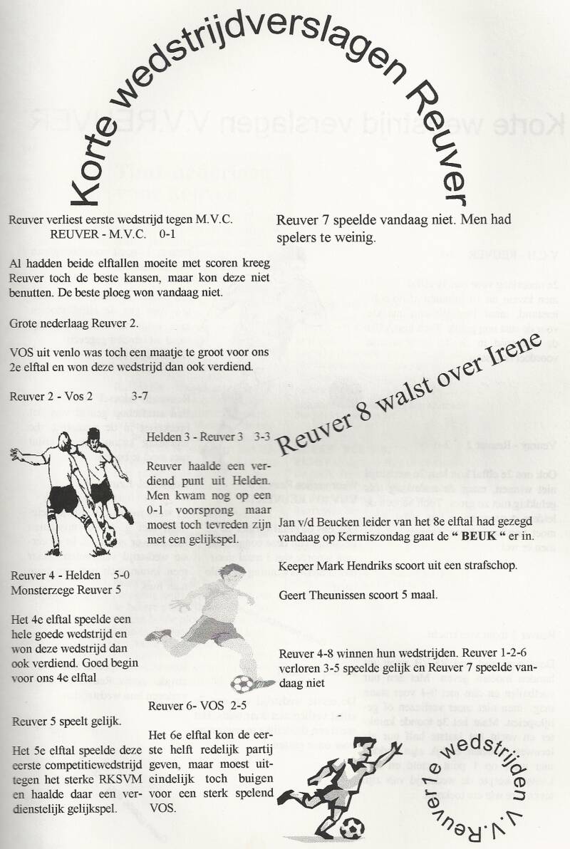 1997-1998-korte-wedstrijdverslagen-standard.jpg