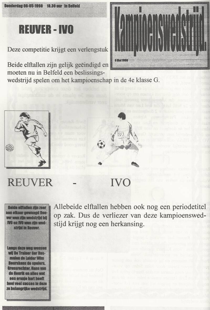 1997-1998-reuver-ivo-kampioenswedstrijd-standard.jpg