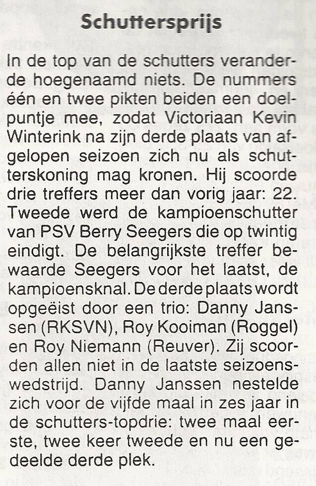 1997-1998-schuttersprijs-standard.jpg