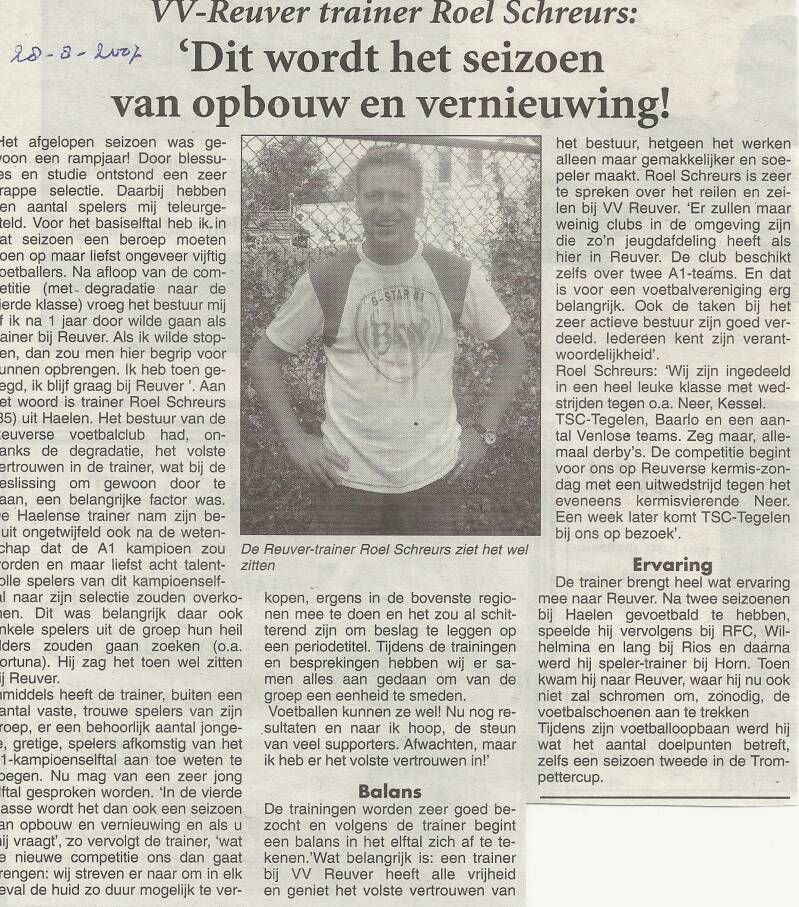 2007-trainer-roel-scheurs-standard.jpg