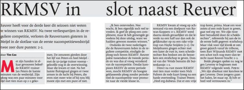 rkmsv-reuver-nacomp-verslag-2-2-standard.jpg