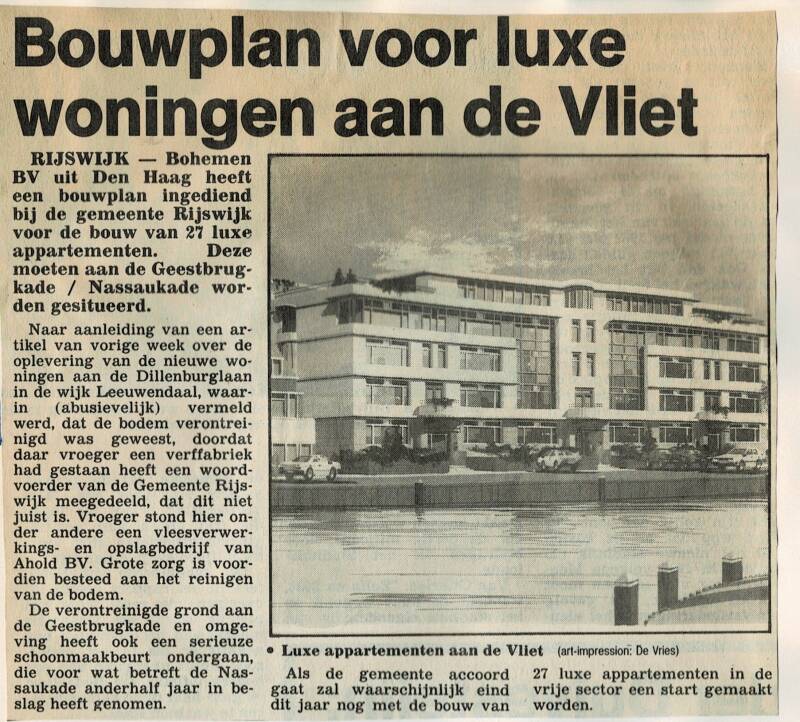 Geestbrugkade2.jpg