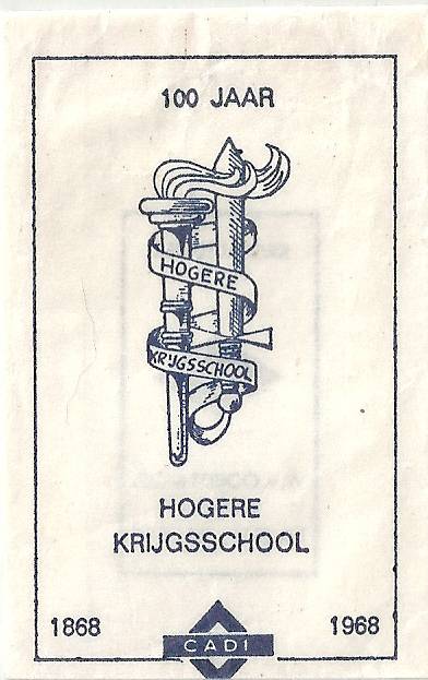 HogereKrijgsschool1-1.jpg