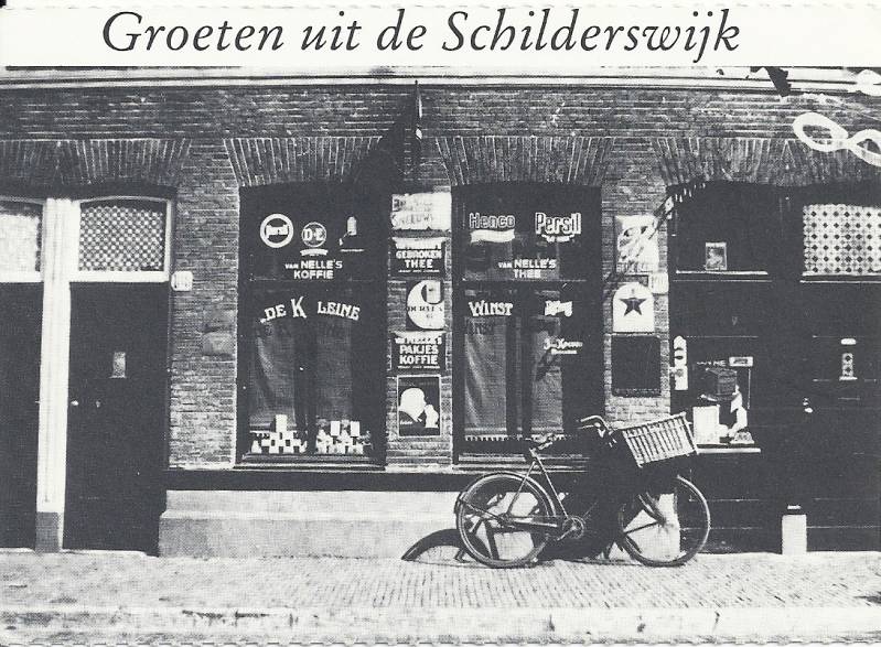 Schilderwijk2-1.jpg
