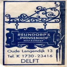 delft-2-standard-yydtot.jpg