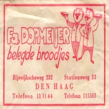 dh-horeca-13-standard.jpg