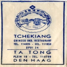 dh-horeca-16-standard.jpg