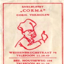 dh-horeca-31-standard.jpg