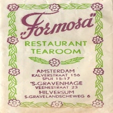dh-horeca-35-standard.jpg