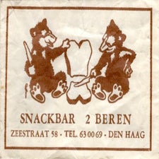 dh-horeca-6-standard.jpg
