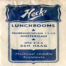 dh-horeca-8-standard.jpg