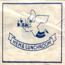 dh-horeca-9-standard.jpg