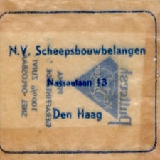dh-kantoren-1-standard.jpg