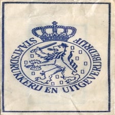 dh-kantoren-11-standard.jpg