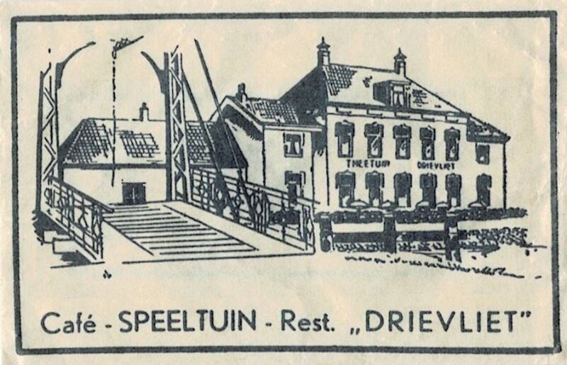 drievliet4-4.jpg