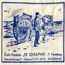 wassenaar-2-standard-1k3gul.jpg