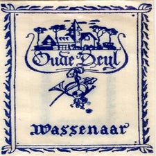 wassenaar-4-standard-kzb021.jpg