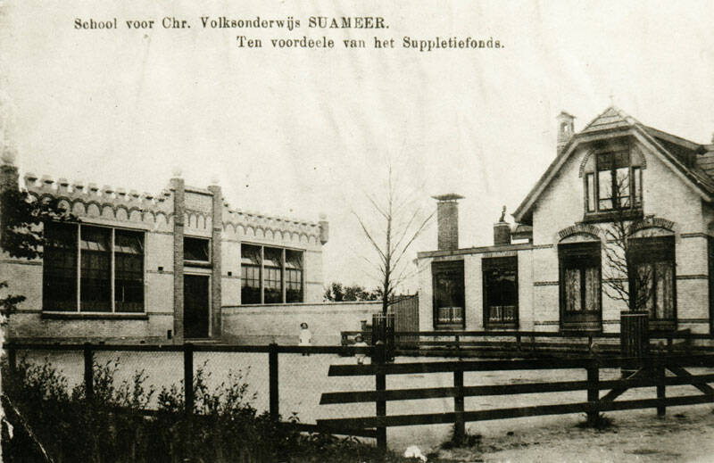 Chr. Lagere School Sumar