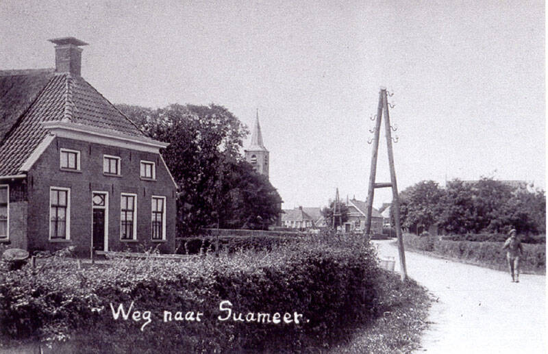 Greate Buorren Sumar