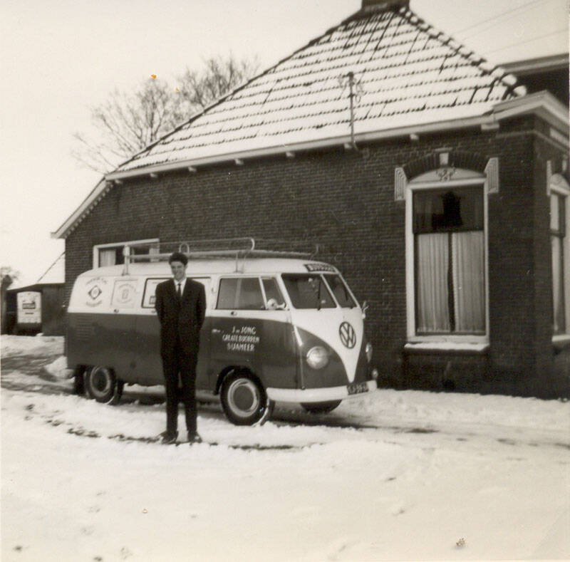 Greate Buorren 53 Sumar