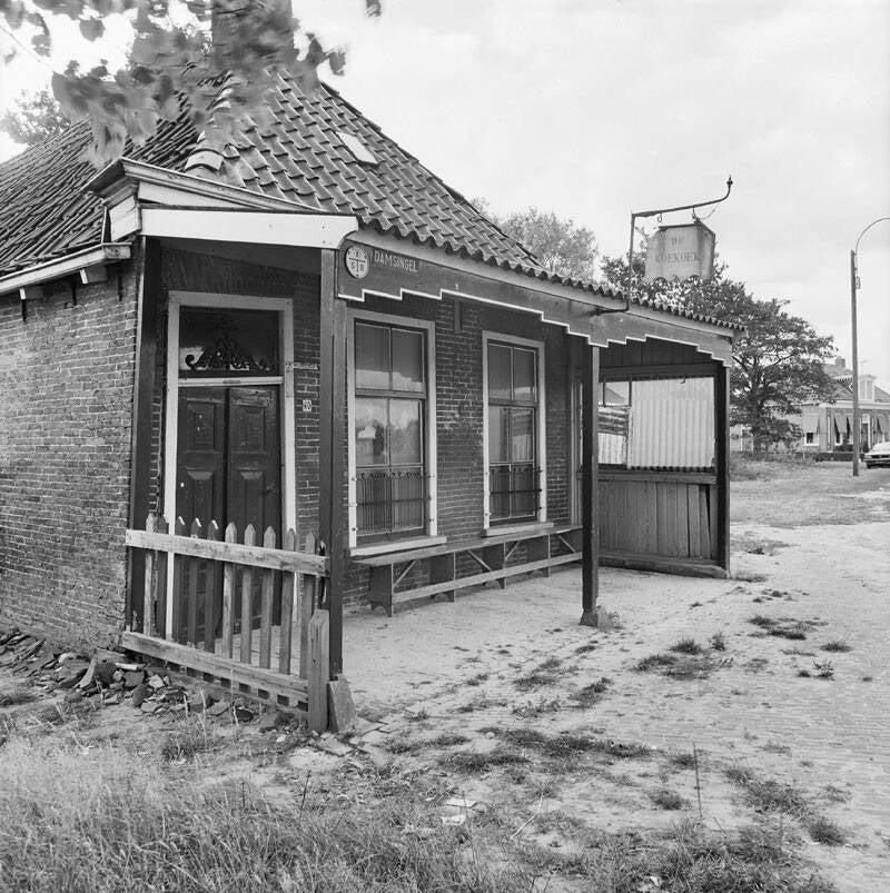 De Koekoek Sumar