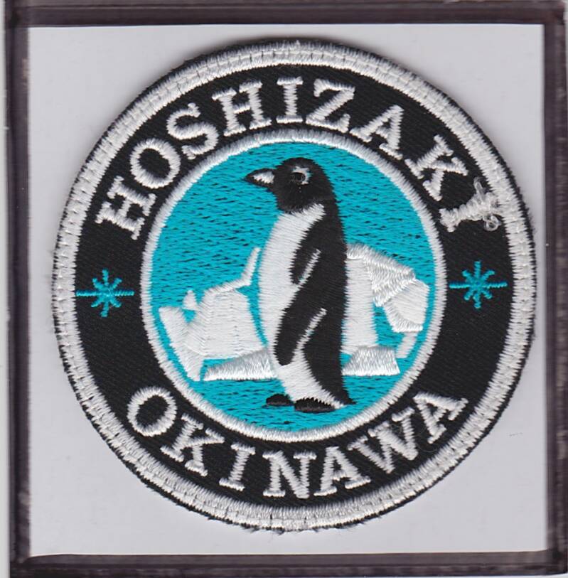 Penguin_0083.jpg